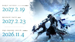 【FF14】8.0拡張白銀のワンダラーのアーリーアクセスは2027年2月19日、正式発売日は2月23日と判明！