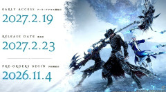 【FF14】白銀のワンダラー正式リリース日は2027年2月23日、アーリーアクセス日は2027年2月19日！2026年11月4日より予約が開始！