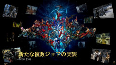 【FF14】新たな新ジョブ「ゼファー」の実装が決定！ロールは遠隔物理DPSに