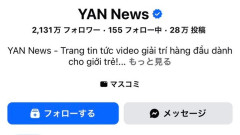 【効果絶大】「在日ベトナム人犯罪を激減させる裏ワザ」がネットで大拡散