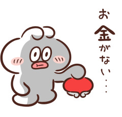 貧乏過ぎてハロウィンどころではない
