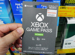 NPD「PSユーザーはゲームパスを無料だと思ってる馬鹿が多い」
