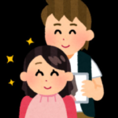 このサロンどこ？藤木直人＆山崎賢人、日々の積み重ねで魅せる師弟姿が「絵になる」【画像】