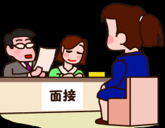 【強い】ワイ、内定辞退した会社に「再面接」してきた結果ｗｗｗｗ