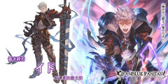 【グラブル】「イド（リミ）」「オイゲン」,「ポペットバニット（召喚石）」が新登場！レジェンドフェス開催！10月31日ガチャ更新情報