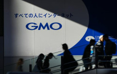 GMO「脅迫してきたハッカーは素人。最強のホワイトハッカー200人で追い詰める」