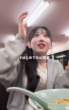 山岡家をあまりにも美味しそうに食べる徳永羚海ちゃんをご覧ください！！【はじめての山岡家・AKB48れみたん】