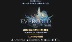 【FF14】白銀のワンダラーの特設サイトにて新DPS「ゼファー」など新情報＆SSが公開！