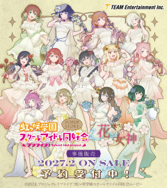 【ラブライブ！】グッズ欲が沸かないんだが・・・
