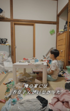 【動画】妖怪ウォッチの最新CM、ヤバすぎｗｗｗｗｗｗｗｗ