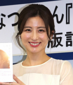 女子アナ「グエン昼間っから寝てるやん、仕事やーめた」