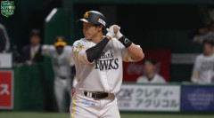柳田悠岐オーナー、さっそくオフを満喫