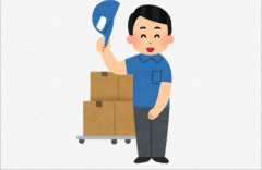 物を勝手に送ってくる「送り付け詐欺」なんてあるのか…