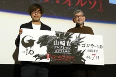 【悲報】庵野秀明、山崎貴のゴジラに苦言