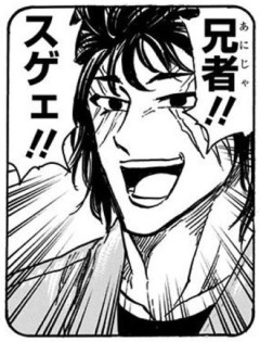 基本的に悲しき過去を描写された悪役は人気が高い傾向がある