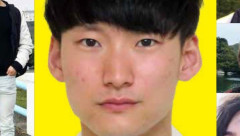 【悲報】八田與一さんの高画質画像、県警に公開されてしまう