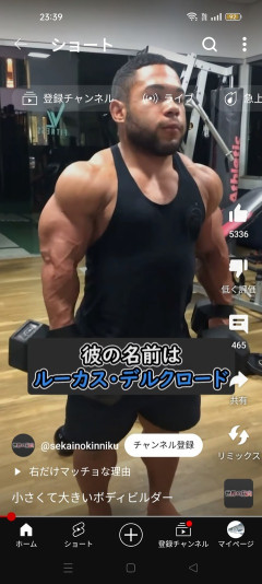 【画像】究極のチビマッチョ、発見されるｗｗｗｗｗｗｗ