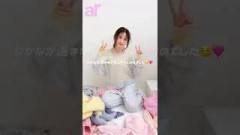 森田ひかる『ar 11月号』大好評発売中！櫻坂46・森田ひかるさんの連載「ヒカルノメ」、テーマは