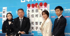 共産党「国民の皆さん聞いてください。議員定数削減で共産党など少数政党は排除されてしまいます」