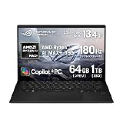 【セール】NEC、Dell、ASUSのノートパソコン、ASUSのゲーミングノートなどがセール中！