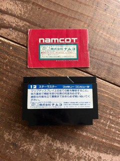 【悲報】お前らがやった最悪のクソゲー