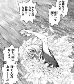 【Dr.STONE】銀狼やっぱりクズじゃん