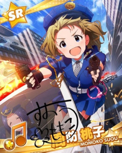 【ミリマスSS】桃子「お兄ちゃんを逮捕したら大変な事になった」