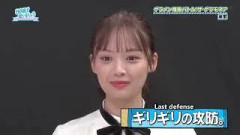 日向坂で会いましょう ️ 日向坂46の笑顔と個性が大爆発！予測不能な神展開！｜日向坂46の負けず嫌いな一面が全開！白熱のゲーム対決で奇跡の逆転劇【ひなあい解説】