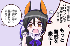 【艦これ】出勤前の暇つぶしに稲木ﾁｬﾝ描いた