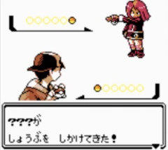 ポケモン金・銀のライバル「オレは弱いポケモンが嫌いだ」←コイツ