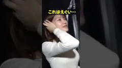 奥田いろはの〇〇がとにかくすごすぎる… #かわいい #乃木坂46
