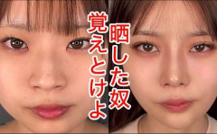 LAST CALL出演のキャバ嬢きゃにょん、Xで整形前の画像を晒され 「事実です。全部整形してます」