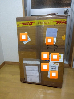 【画像】鎧、届く【朗報】