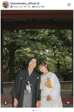 元乃木坂46メンバー、16歳年上夫との前撮り写真を公開　和装2Sに「すてき」「幸せそうで癒される」の声