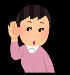 【画像】耳整形が女子の間で流行の兆しｗｗｗ