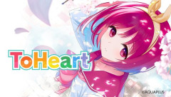 コンシューマ美少女ゲームって下火だよなぁ