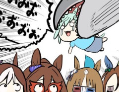 【ウマ娘】セイちゃん海の藻屑になりますね…