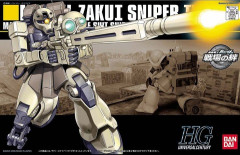 ※最近20年前ぐらいの古いガンプラも色々再販されて瞬殺になってるけど