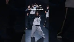 ダンプラ #松本和子 フォーカス #櫻坂46