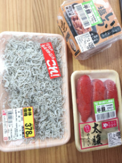 【朗報】ワイちゃん最強のご飯のお供三人衆を買ってしまう…