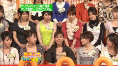 【画像】18年前の女子アナさん、今見たら全員普通レベルと判明wwwwwwwwwwwwwww