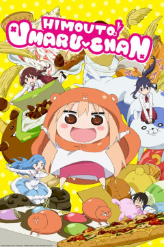 【速報】うまるちゃんの作者（40）、とんでもない豹変ぶりを披露するwwwww