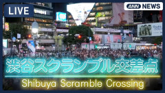 現在の渋谷の様子をご覧くださいWWWWWWWWWWWWWWWWWWWWWWWWWWWWWWWWWWWWWWWWWWWWWWWWWW
