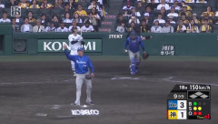 山﨑康晃（34歳246セーブ）は無事250セーブを達成出来るのか