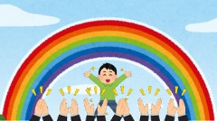 絶望から大ハッピーエンドを迎えた作品