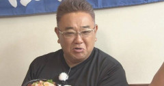 【悲報】伊達みきおさん、『い』から『い』に繋がる言葉が言えなくなってしまう