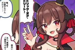 【ウマ娘】洒落にならないジェンティルさんの悪戯ｗｗｗｗｗ