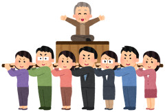 年金って普通60歳から前倒しでもらうよな？