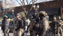 米国土安全保障省の個人情報流出、ICEや潜入捜査官など4万人以上がインターネット上に！
