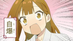 『生徒会にも穴はある！』5話感想 生徒会一行が温泉に合宿へ！